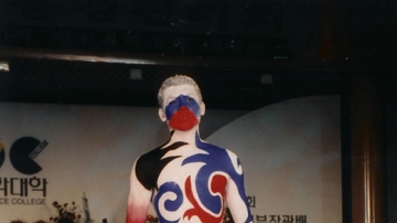 제3회 교육인적자원부 장관배 전국학생미용경진대회(2002)